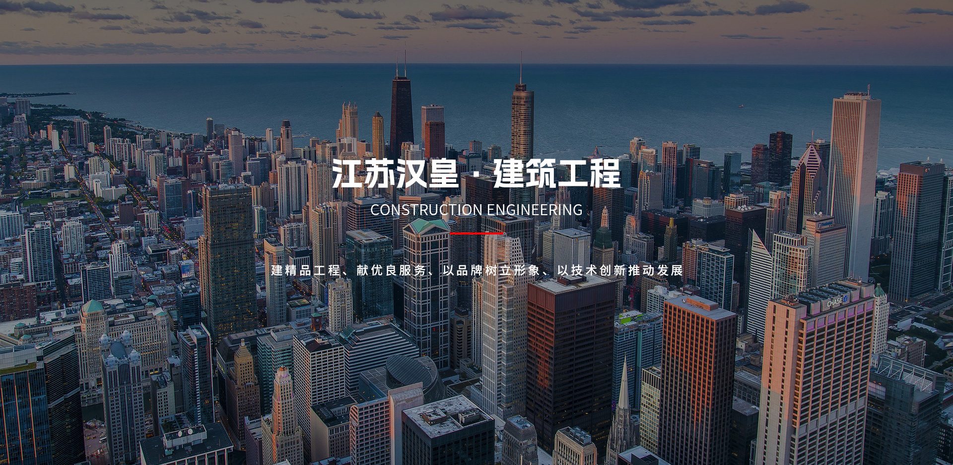俄罗斯专享会294(中国游)官方网站